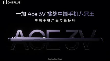 Le OnePlus Ace 3V, équipé d'une puce Snapdragon 7+ Gen 3, sera lancé la semaine prochaine.