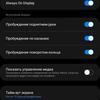 Samsung Galaxy Watch4 Classic : enfin avec Google Pay !-241 Samsung Galaxy Watch4 Classic : enfin avec Google Pay !-241