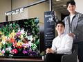 pr_news/1649697907-Neo-QLED-8K_card-news_Thumb728.jpg