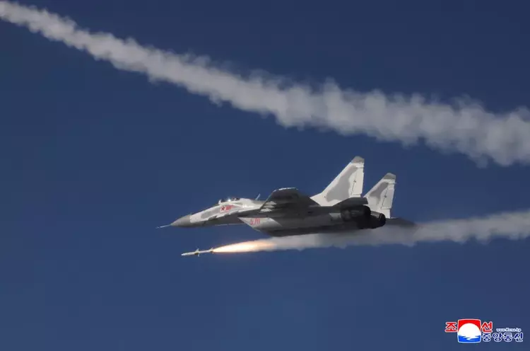 La Corée du Nord crée un ...