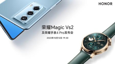 C'est officiel : Honor Magic Vs 2 et Honor Watch 4 Pro seront dévoilés le 12 octobre.