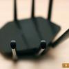 Test du Mercusys MR50G : le routeur que vous recherchez-11 Test du Mercusys MR50G : le routeur que vous recherchez-11