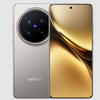 Mise à jour du Vivo X200 Pro