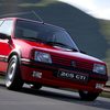 Capture d'écran de la Peugeot 205 GTI '88