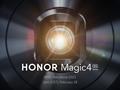 post_big/Honor_Magic_4.jpg