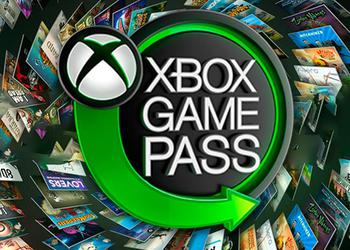 Bientôt disponible sur Game Pass : ...