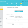 Test TP-Link Archer AX10 : Routeur Wi-Fi 6 moins cher que 50 €-136 Test TP-Link Archer AX10 : Routeur Wi-Fi 6 moins cher que 50 €-136