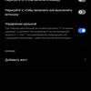 Test du realme 9i : téléphone économique avec écran 90 Hz, haut-parleurs stéréo et excellente autonomie-213 Test du realme 9i : téléphone économique avec écran 90 Hz, haut-parleurs stéréo et excellente autonomie-213