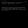 Test du realme GT Neo 2 : 40 minutes de charge pendant 2 jours-46 Test du realme GT Neo 2 : 40 minutes de charge pendant 2 jours-46