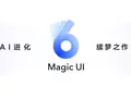 post_big/magic_ui_6.0.jpg