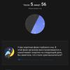 Samsung Galaxy Watch4 Classic : enfin avec Google Pay !-286 Samsung Galaxy Watch4 Classic : enfin avec Google Pay !-286