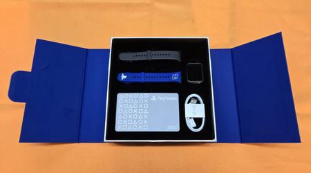 Sony annonce un tracker de fitness PlayStation pour le 10e anniversaire de l'entreprise en Chine