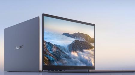 Pas de crainte de l'humidité ou des chutes : Huawei annonce l'ordinateur portable durci Qingyun G540