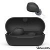 Aperçu de l'image du casque sans fil Sony WF-C710N ci-dessous