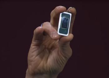 Intel pourrait changer le marché des ...