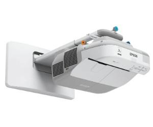 Projecteur interactif Epson BrightLink 475Wi