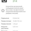 Xiaomi Redmi 10 : le légendaire fabricant de petits prix, désormais doté d'un appareil photo de 50 mégapixels-108 Xiaomi Redmi 10 : le légendaire fabricant de petits prix, désormais doté d'un appareil photo de 50 mégapixels-108