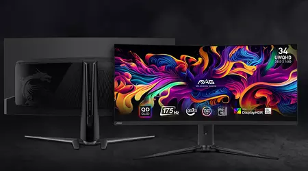MSI prépare une ligne de moniteurs de jeu avec des écrans QD OLED jusqu'à 49 pouces