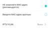 Réseau domestique Wi-Fi 6 transparent : examen du routeur TP-Link Archer AX23-57 Réseau domestique Wi-Fi 6 transparent : examen du routeur TP-Link Archer AX23-57