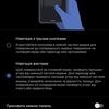 Vivo V23 5G : le premier smartphone à changement de couleur au monde-256 Vivo V23 5G : le premier smartphone à changement de couleur au monde-256