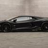 Le nouveau spoiler de la Lamborghini Revuelto de Mansory.