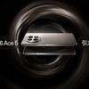 Miniature du OnePlus Ace 5