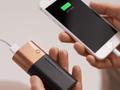 pr_news/1650554710-Duracell-Power-Bank-Features.jpg