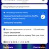 Test du Oneplus Nord CE 2 5G : un smartphone bien garni pour 350 €-128 Test du Oneplus Nord CE 2 5G : un smartphone bien garni pour 350 €-128