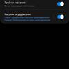Critique du Samsung Galaxy Buds2: écouteurs miniatures TWS avec annulation active du bruit-36 Critique du Samsung Galaxy Buds2: écouteurs miniatures TWS avec annulation active du bruit-36
