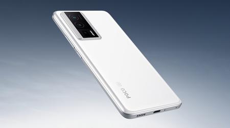 Après le Xiaomi Mix Flip, le POCO F5 Pro a commencé à recevoir la mise à jour HyperOS du mois d'août.
