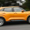 2025 Mitsubishi Outlander Sport - vue de face