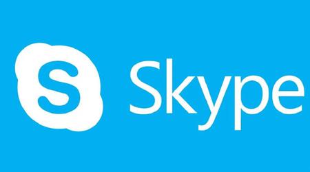 Microsoft a officiellement confirmé la fermeture de Skype