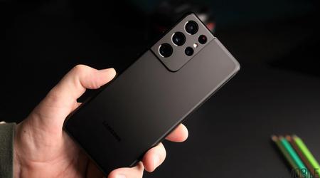 Le Galaxy S21 reçoit une mise à jour pour corriger 58 vulnérabilités en Corée du Sud