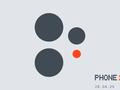 post_big/KV_Name-and-Date-Announcement-2048x1152.webp