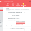 Avis sur le Mercusys MR70X : le routeur gigabit le plus abordable avec Wi-Fi 6-57 Avis sur le Mercusys MR70X : le routeur gigabit le plus abordable avec Wi-Fi 6-57
