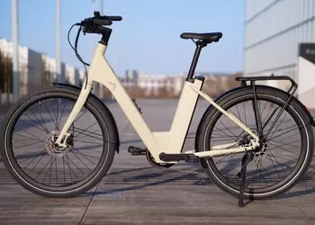 Lidl lance les nouveaux vélos électriques ...