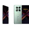 Aperçu du Poco X7 - Image 2