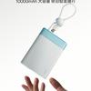 Aperçu des spécifications de la Power Bank Oppo Energy Jelly