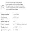 Xiaomi Redmi 10 : le légendaire fabricant de petits prix, désormais doté d'un appareil photo de 50 mégapixels-110 Xiaomi Redmi 10 : le légendaire fabricant de petits prix, désormais doté d'un appareil photo de 50 mégapixels-110