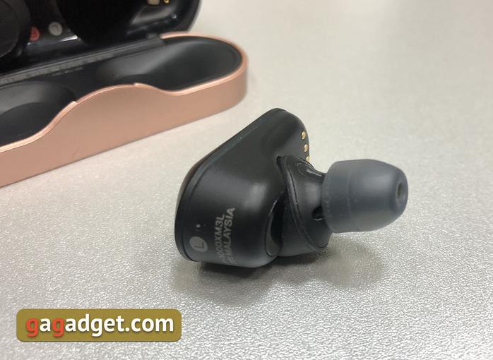 Test Sony WF-1000XM3 : de véritables écouteurs intelligents sans fil à réduction de bruit-4