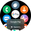 Samsung Galaxy Watch4 Classic : enfin avec Google Pay !-79 Samsung Galaxy Watch4 Classic : enfin avec Google Pay !-79
