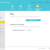 Réseau domestique Wi-Fi 6 transparent : examen du routeur TP-Link Archer AX23-223 Réseau domestique Wi-Fi 6 transparent : examen du routeur TP-Link Archer AX23-223
