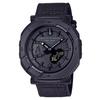Casio Pro Trek x White Mountaineering