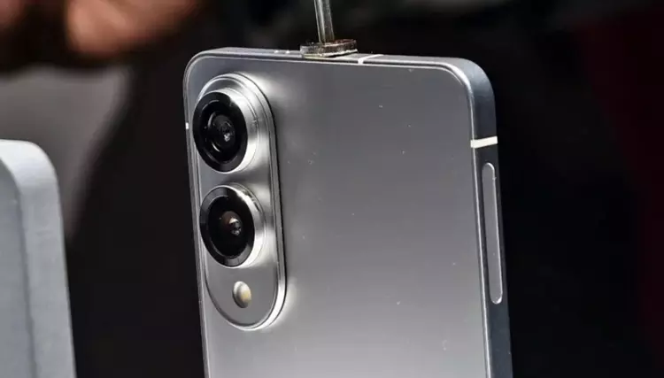 Les prévisions de Samsung n'ont pas ...