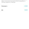Réseau domestique Wi-Fi 6 transparent : examen du routeur TP-Link Archer AX23-97 Réseau domestique Wi-Fi 6 transparent : examen du routeur TP-Link Archer AX23-97