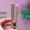 Samsung Galaxy S25 Edge à la lumière