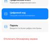 Xiaomi Redmi 10 : le légendaire fabricant de petits prix, désormais doté d'un appareil photo de 50 mégapixels-161 Xiaomi Redmi 10 : le légendaire fabricant de petits prix, désormais doté d'un appareil photo de 50 mégapixels-161