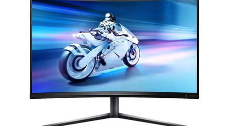 Philips Evnia 32M2C5500W : moniteur incurvé de 32 pouces avec résolution 2K et taux de rafraîchissement jusqu'à 240 Hz