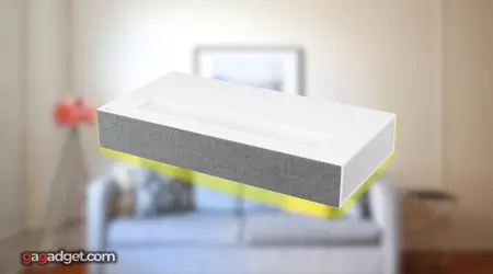 LG HU85LA Test et Avis