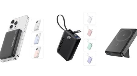 Anker retire trois modèles de Power Bank de la vente en raison d'un risque d'incendie